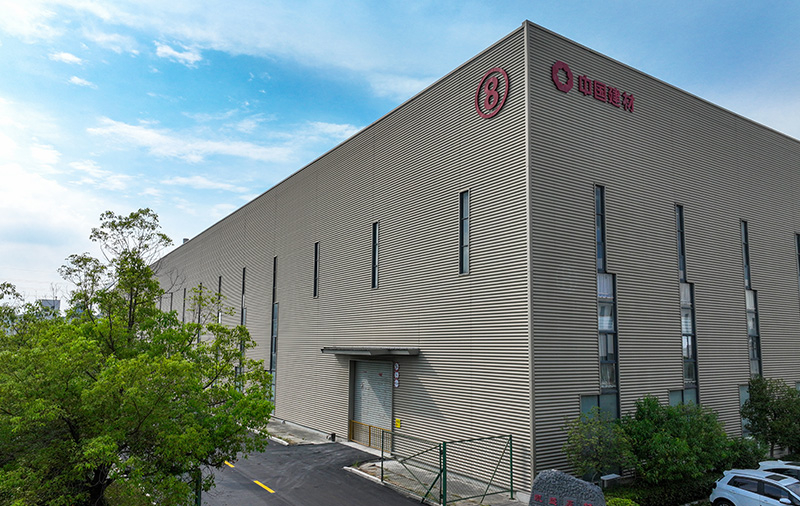 安徽CQ9电子基础材料科技有限公司