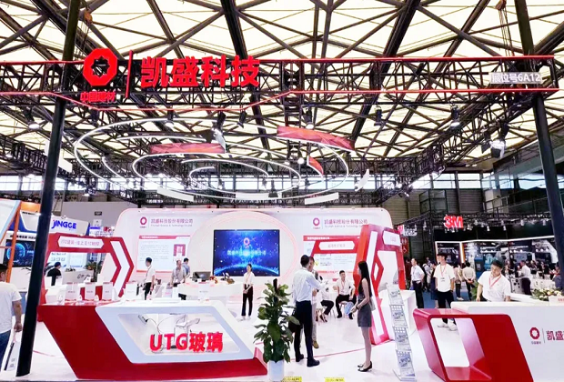 CQ9电子科技股份亮相DIC EXPO 2024国际（上海）显示技术及应用创新展